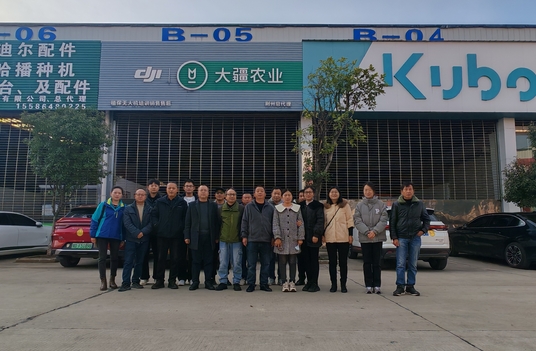 微信截图_20241203170526.png