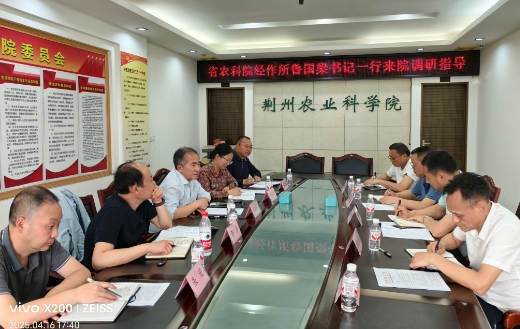 微信截图_20250418114253.png